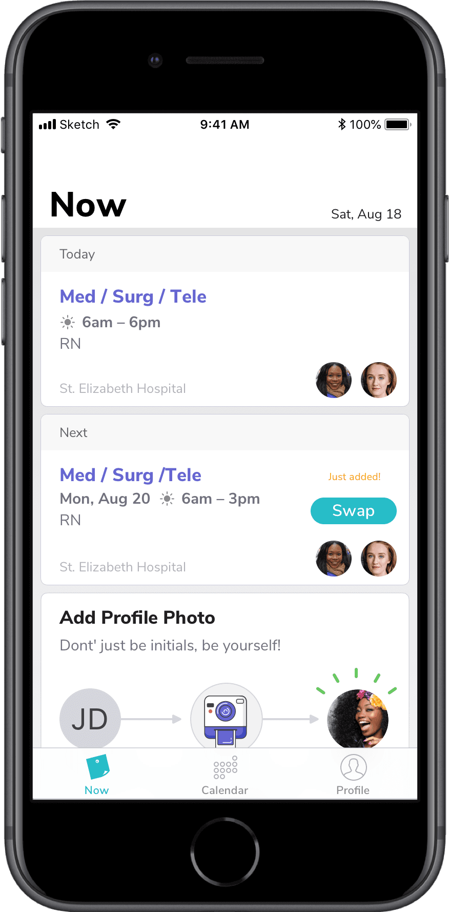 Now screen with swap button